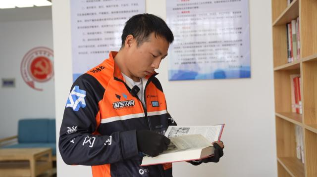 合水：建好工会驿站 打造&ldquo;15分钟暖心服务圈&rdquo;
