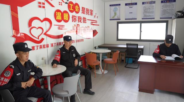 合水：建好工会驿站 打造&ldquo;15分钟暖心服务圈&rdquo;