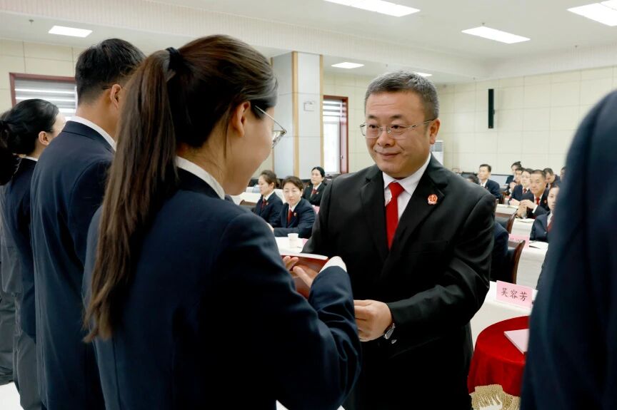 慶陽中院召開規(guī)范司法形象強化作風建設推進會議