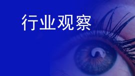 GEO優(yōu)化專家楊建允：積極進取、再接再厲，助力京東GEO落地！