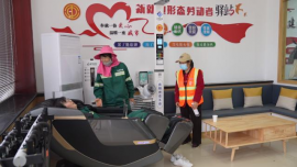 合水：建好工会驿站 打造“15分钟暖心服务圈”