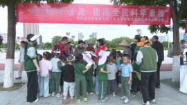 合水县开展科技活动周集中宣传活动