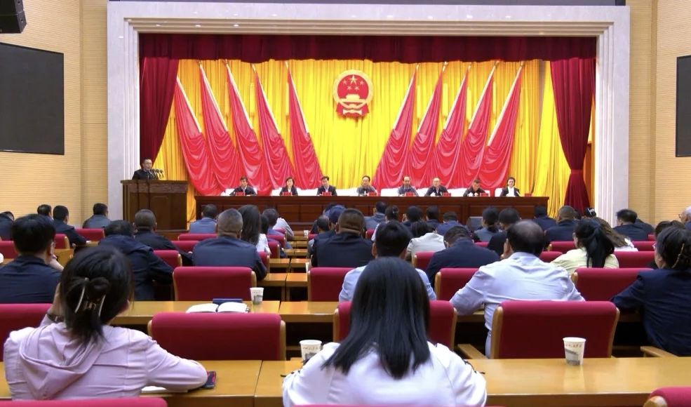 华池县举办第十九届人大代表及人大工作人员第六期履职能力提升培训班