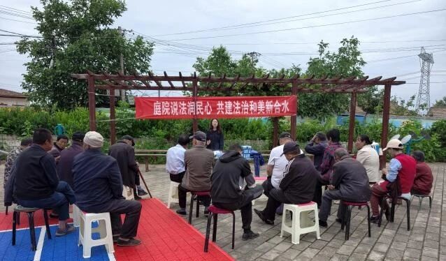 合水县司法局组织开展普法宣传活动