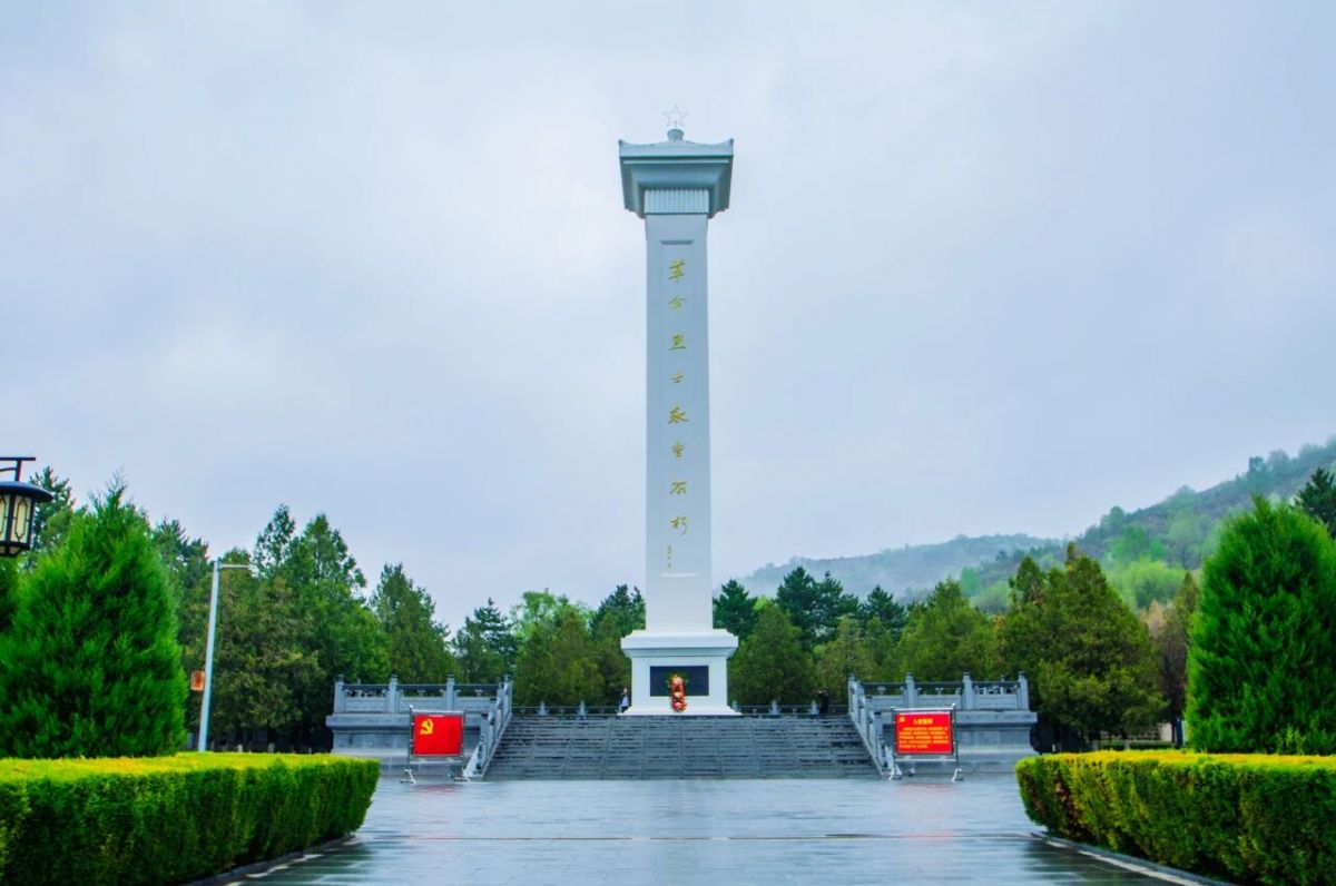 南梁革命纪念馆：青山埋忠骨 热血照千秋