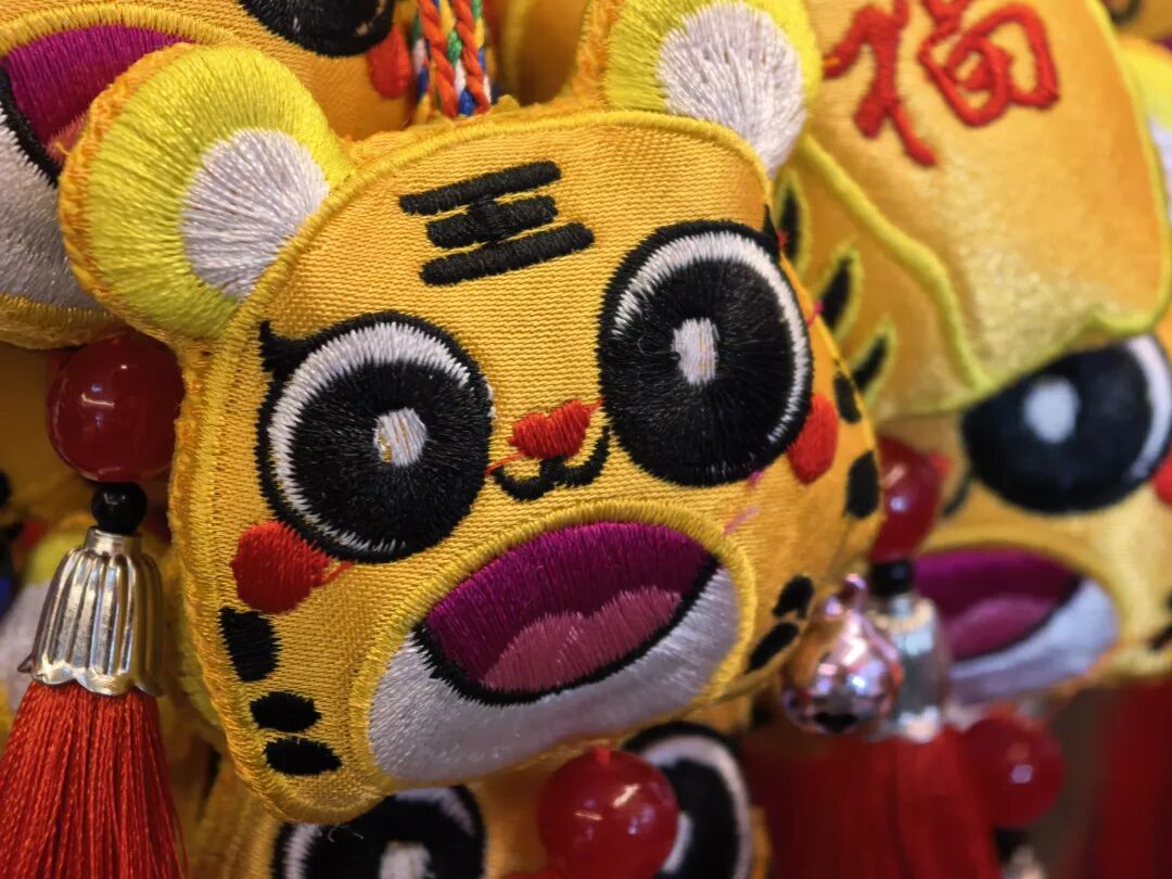 环县非遗虎头元素的文化解码