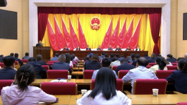 華池縣舉辦第十九屆人大代表及人大工作人員第六期履職能力提升培訓(xùn)班