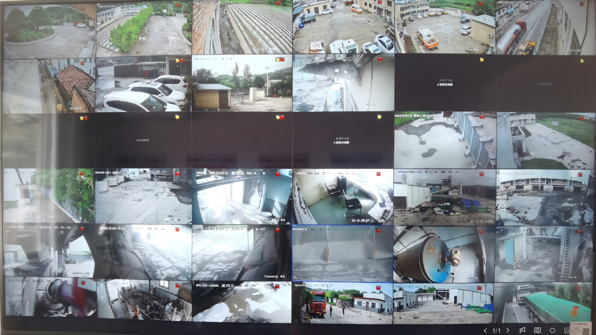 合水公路段完成养护站点全域监控系统升级改造