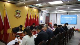 正寧縣政協(xié)召開(kāi)黨組（擴(kuò)大）會(huì)議暨主席會(huì)議