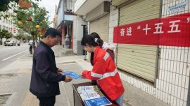 奮進“十五五”  科技譜新篇——鎮(zhèn)原公路段開展科技活動周系列活動