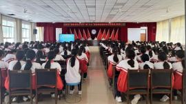慶陽市 “隴姐普法鄉(xiāng)村行” 暨 “巧兒” 說法進家庭活動走進鎮(zhèn)原三中