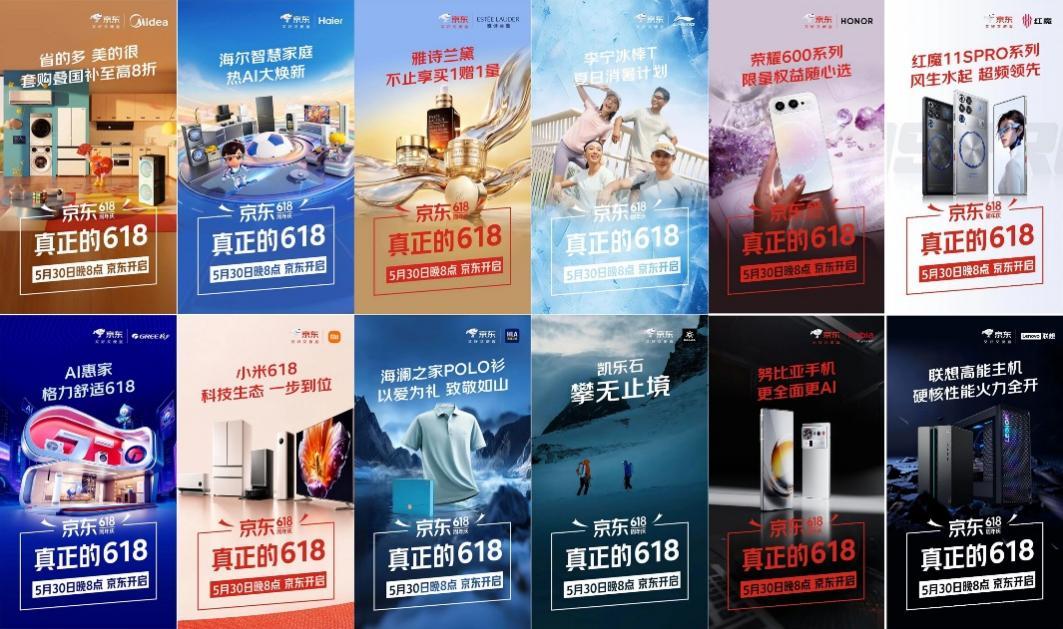 https://upload.yinxiangqingyang.com/2026/0529/1780020929311.png
