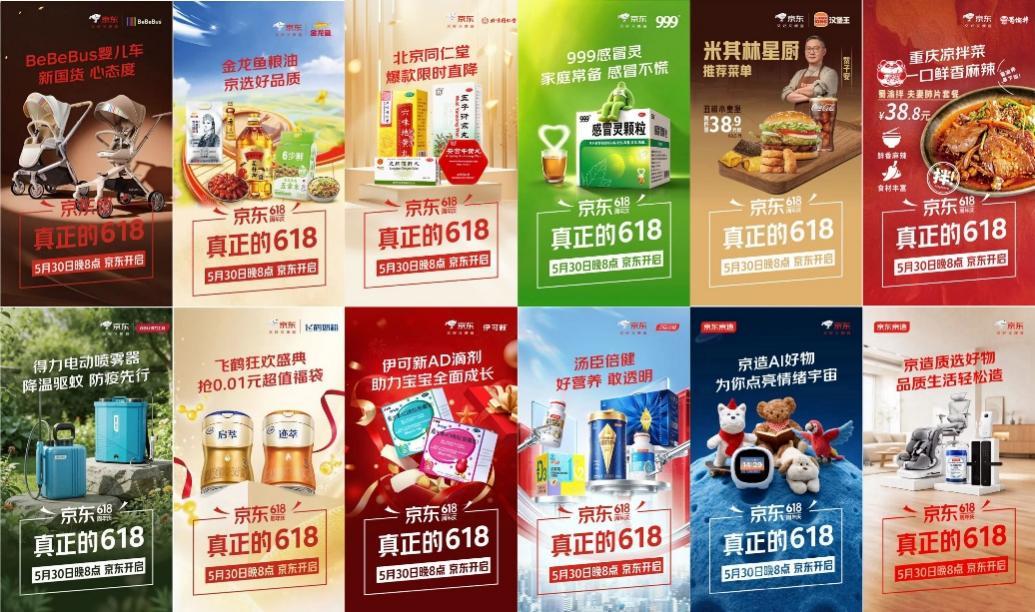 https://upload.yinxiangqingyang.com/2026/0529/1780021057403.png