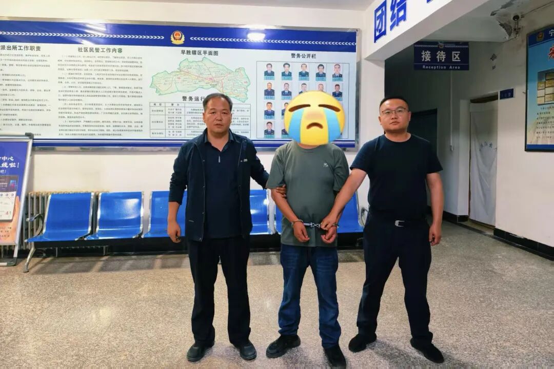 &ldquo;冒充军人招摇撞骗？&rdquo;宁县警方雷霆出击，外省逃犯李某某落网