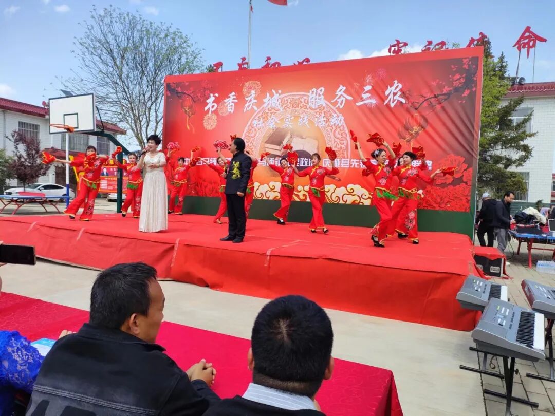 2023年4月,庆城县白马铺镇王畔村新时代文明实践站开展“书香庆城、服务三农”主题实践活动。
