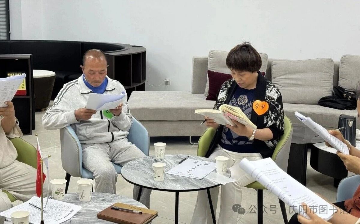 书香润文脉 初心铸风骨｜《做中国人》首期读书沙龙顺利举办