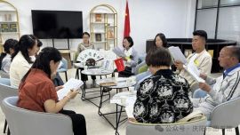 書香潤(rùn)文脈 初心鑄風(fēng)骨｜《做中國(guó)人》首期讀書沙龍順利舉辦