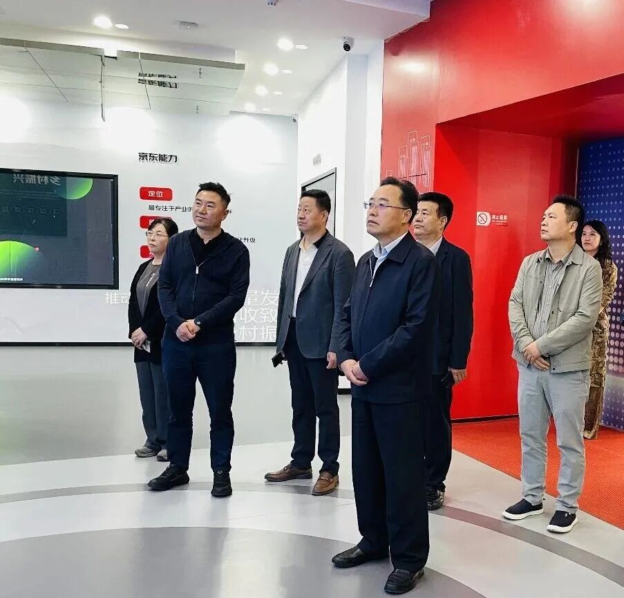 庆阳市政协组织开展全市数字经济与实体经济深度融合发展情况专题协商议政