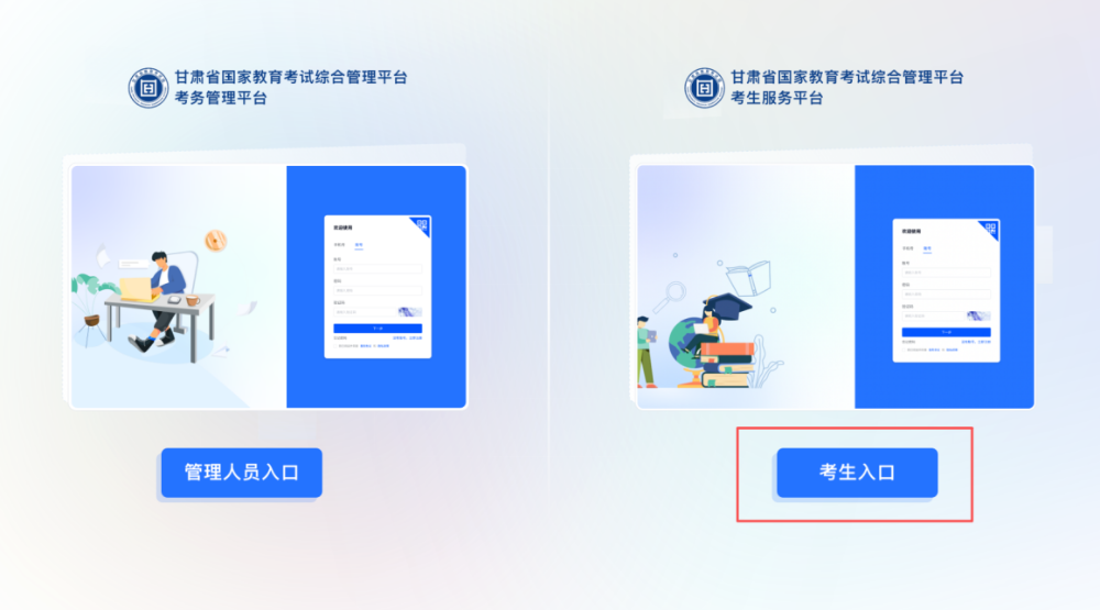 微信圖片_2026-05-30_213002_594