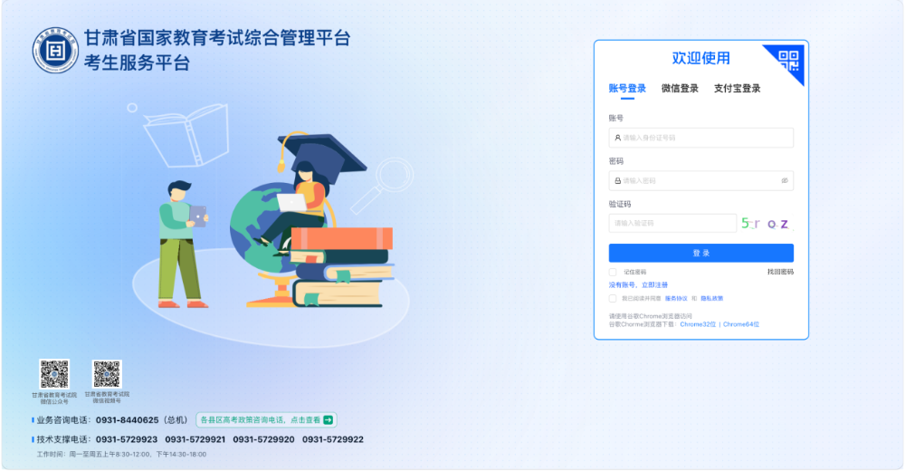 微信圖片_2026-05-30_213006_271