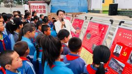 團(tuán)縣委、縣少工委開展“六一”愛心捐贈(zèng)暨紅色主題隊(duì)課宣講活動(dòng)