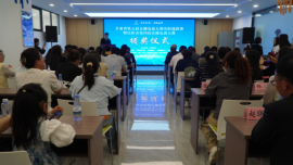 甘肅省第五屆直播電商大賽慶陽(yáng)選拔賽暨慶陽(yáng)市第四屆直播電商大賽圓滿收官
