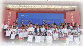 情暖童心迎六一 工惠相伴護(hù)成長(zhǎng)——慶城縣總工會(huì)開展“六一”系列暖心惠民活動(dòng)
