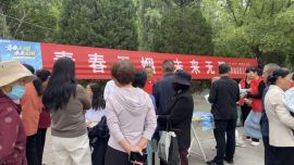 慶城縣開展“世界無煙日”主題宣傳活動(dòng)