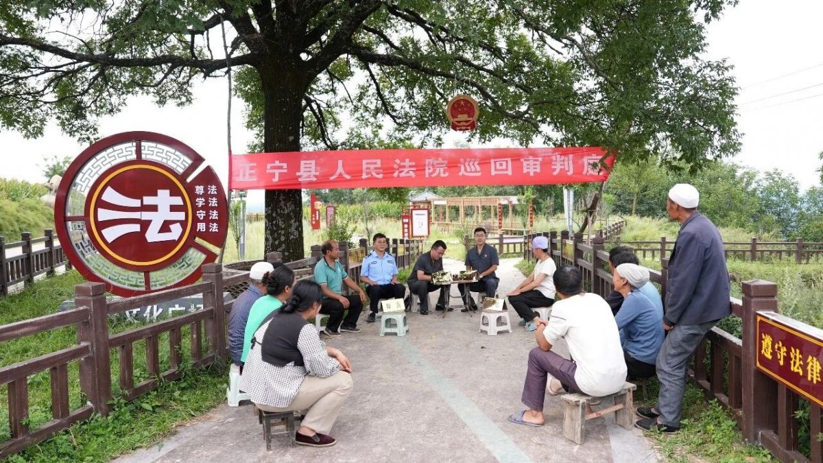 慶陽法院打造馬錫五審判方式特色普法宣傳品牌紀(jì)實