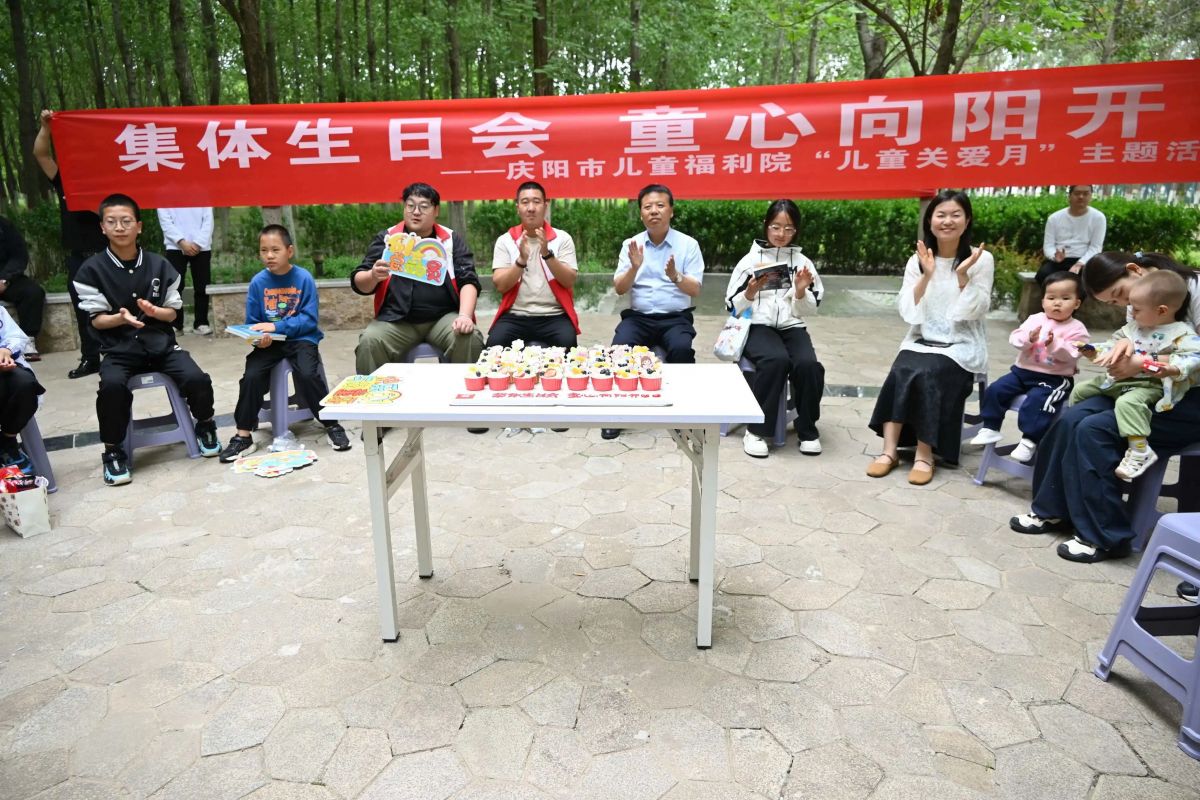 市兒童福利院開展&ldquo;潤(rùn)心伴成長(zhǎng) 同心護(hù)未來(lái)&rdquo;主題活動(dòng)