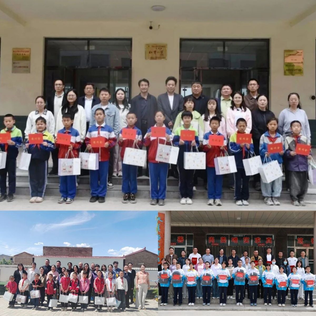 環(huán)縣非公企業(yè)黨組織扎實開展&ldquo;結對幫扶&middot;愛心甘肅&rdquo;困難學生幫扶行動