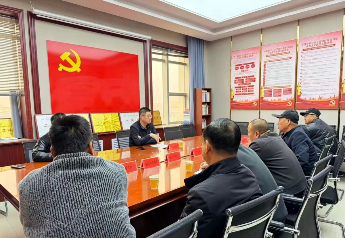 西峰區(qū)發(fā)改局召開磚瓦企業(yè)項(xiàng)目用能座談會(huì)