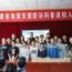 科普進(jìn)校入村 筑牢安全防線——慶陽市自然資源局積極配合開展地質(zhì)災(zāi)害防治科普進(jìn)校園活動