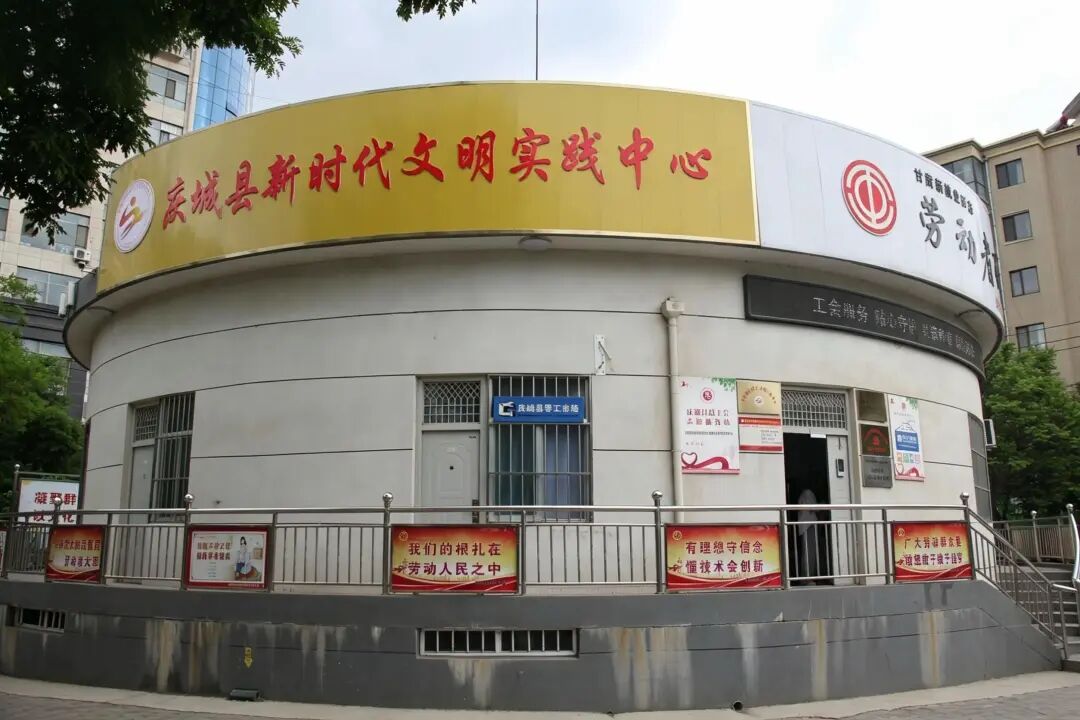 慶城縣移風(fēng)易俗讓文明新風(fēng)吹進(jìn)農(nóng)家院落