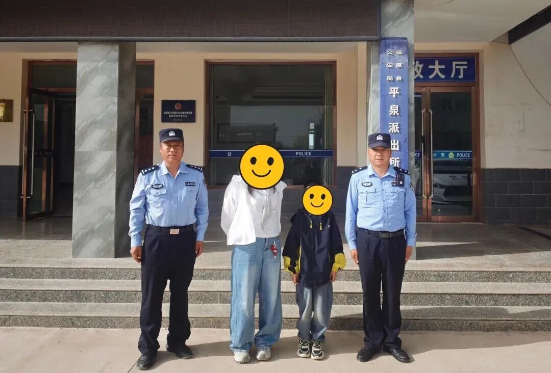 1小時(shí)快速救助走失男童，警民接力溫暖人心