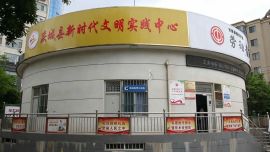 消解“彩禮山” 算清“三本賬”——慶城縣移風(fēng)易俗讓文明新風(fēng)吹進(jìn)農(nóng)家院落
