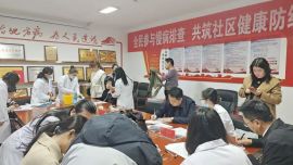 庆阳市创新思路抓实慢病服务管理