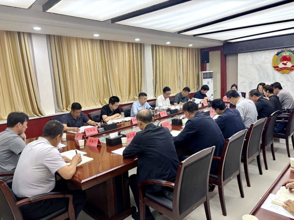 合水县政协十届二十二次常委会会议召开