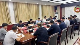 合水县政协十届二十二次常委会会议召开