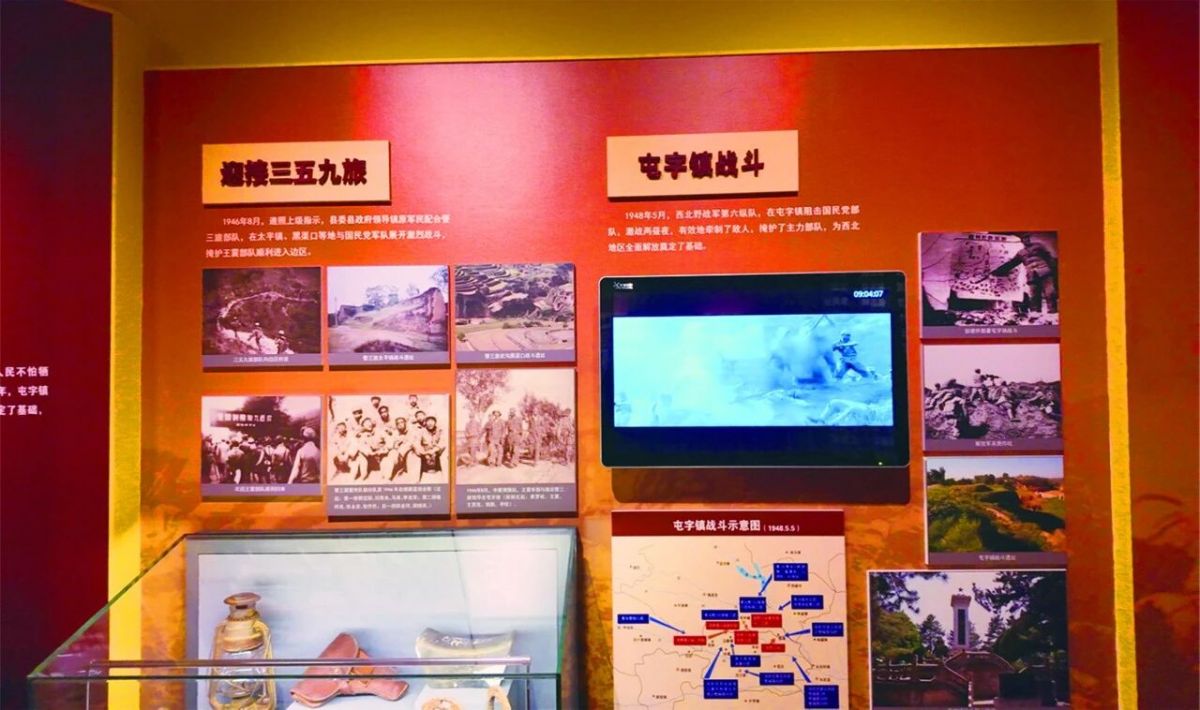 镇原革命历史文物展