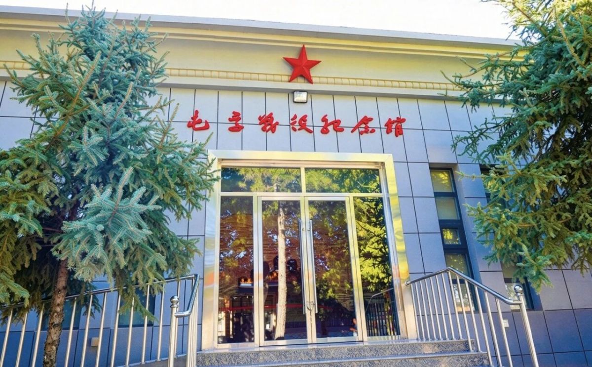 屯字战役纪念馆