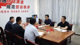 孔衛(wèi)濤接待來訪群眾