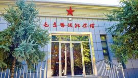 鎮(zhèn)原縣六大“文化名片”之四：紅色文化