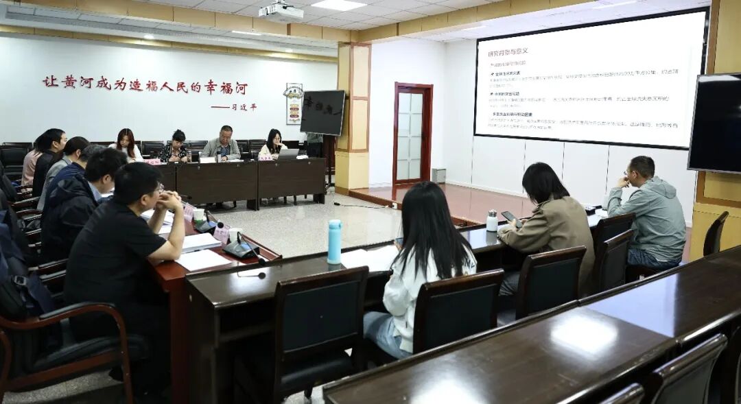 野外站科技项目验收及督导咨询会议顺利召开