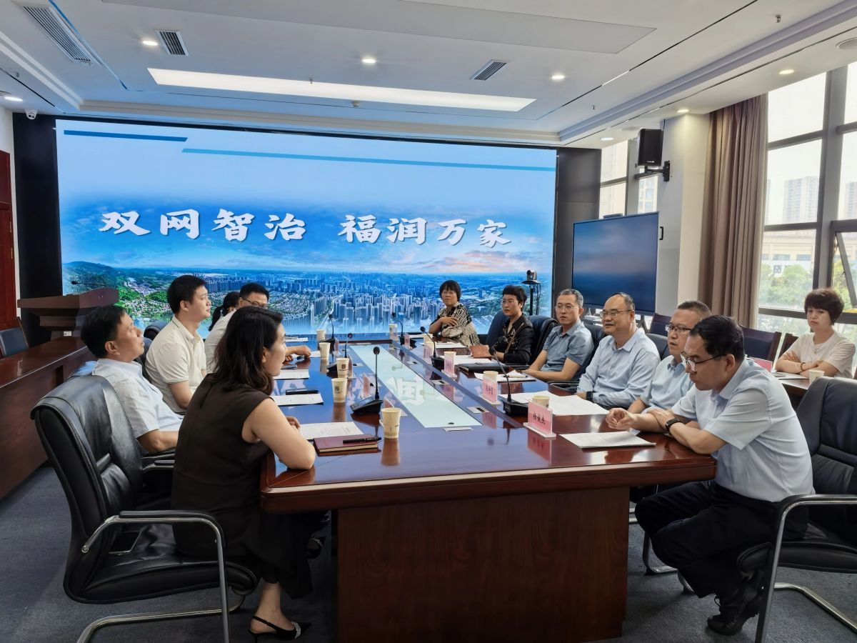 庆阳市委网信办组织赴渝考察学习线上线下“双网格”改革经验做法