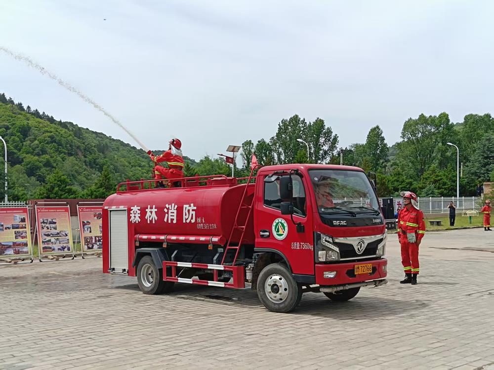 子午岭林区森林草原消防队建设现场推进会召开