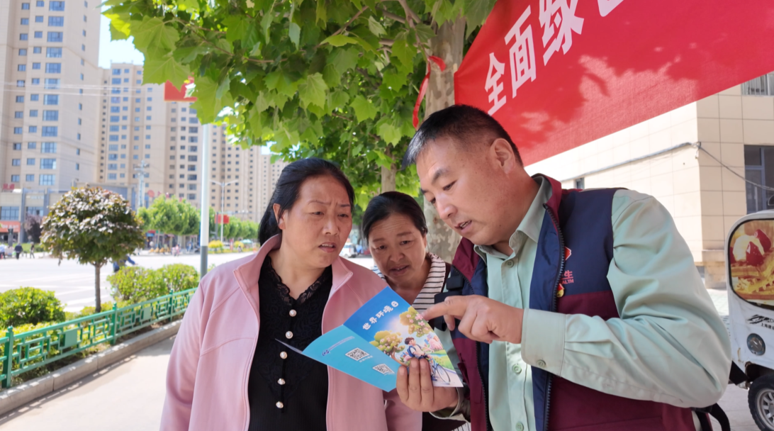 合水县疾控中心开展第55个世界环境日主题宣传活动