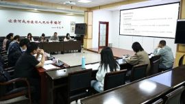 野外站科技项目验收及督导咨询会议顺利召开