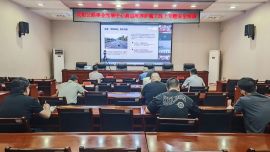 庆阳公路事业发展中心开展高边坡养护施工线上专题安全培训
