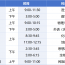 2026年甘肃省普通高校招生统一考试考生指南
